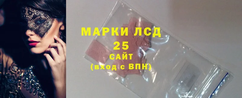 Магазин наркотиков Алдан A-PVP  MDMA  Марихуана  Амфетамин 