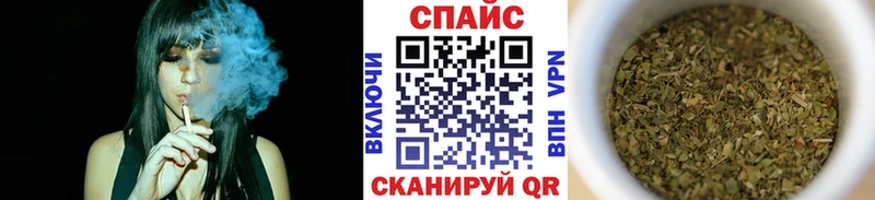 БУТИРАТ оксибутират  купить  сайты  Алдан 