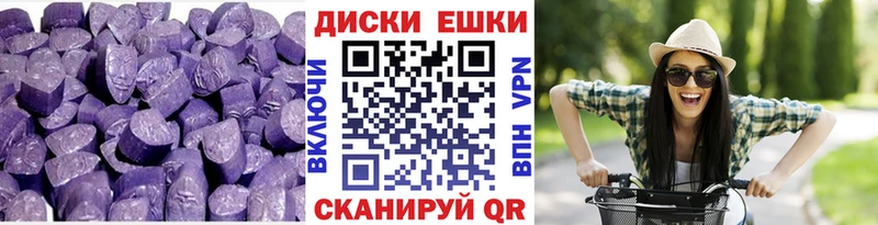 закладки Алдан Экстази Punisher