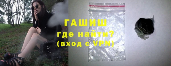 прущий лед Ростов