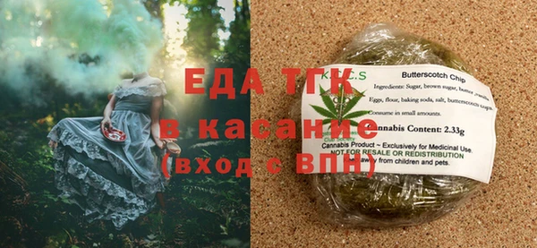 прущий лед Ростов
