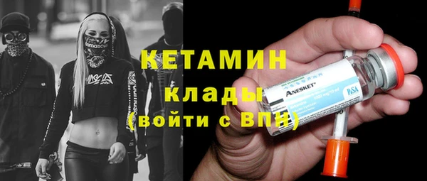 гашиш Снежногорск