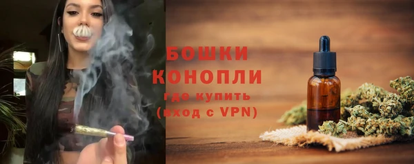 прущий лед Ростов