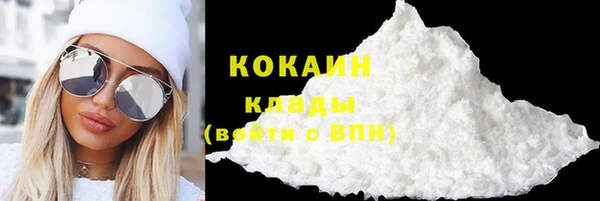 ECSTASY Пролетарск