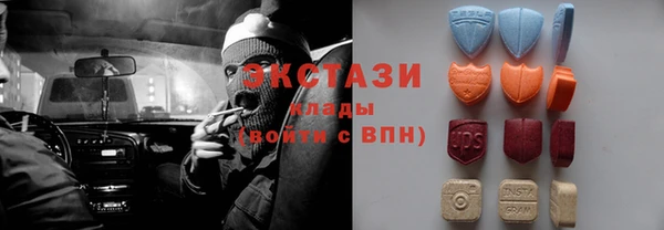 прущий лед Ростов