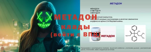 ПСИЛОЦИБИНОВЫЕ ГРИБЫ Снежинск