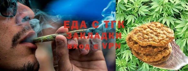 ECSTASY Пролетарск