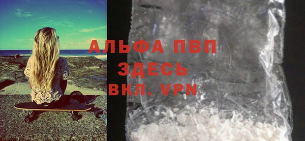 ПСИЛОЦИБИНОВЫЕ ГРИБЫ Снежинск