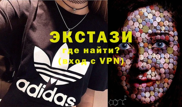 марихуана Россошь