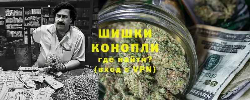 мега ссылки  Алдан  Канабис THC 21%  где найти  